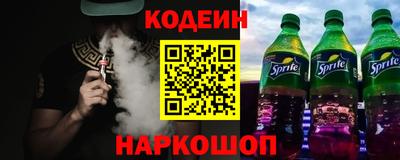 меф Кулебаки