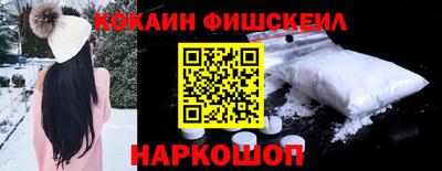 скорость Кунгур