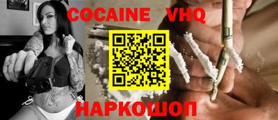 спиды Кумертау