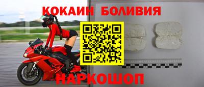 скорость Кунгур