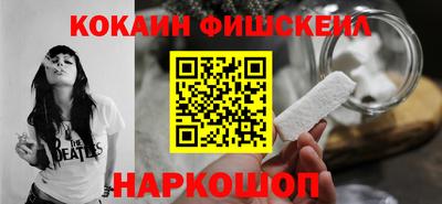 меф Кулебаки