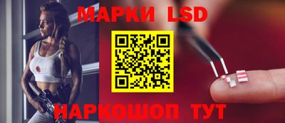 спиды Кумертау