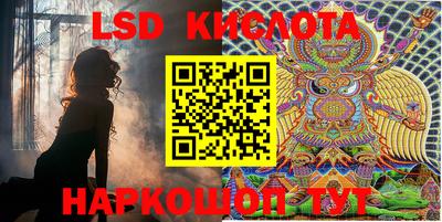 скорость Кунгур