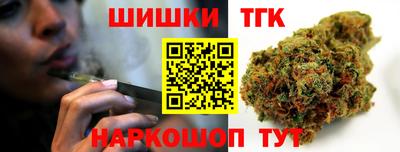 скорость Кунгур