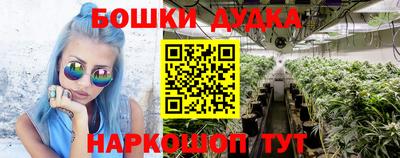 спиды Кумертау