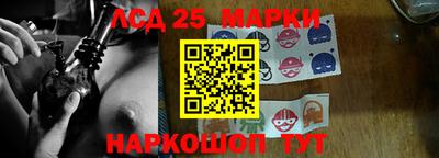 меф Кулебаки