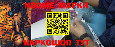 меф Кулебаки