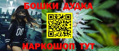 спиды Кумертау