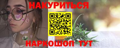 меф Кулебаки