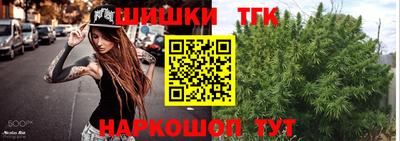 скорость Кунгур