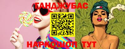 меф Кулебаки