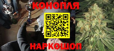 меф Кулебаки