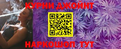 спиды Кумертау