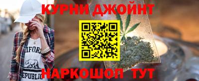 меф Кулебаки