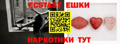 меф Кулебаки