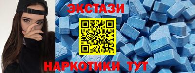 меф Кулебаки