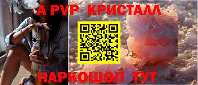 скорость Кунгур