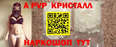 скорость Кунгур
