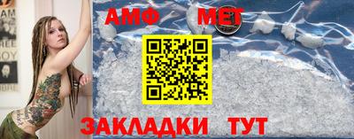 скорость Кунгур