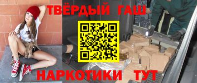спиды Кумертау